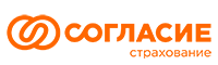 Согласие