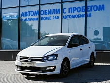 Купить Фольксваген Поло 2018г.
