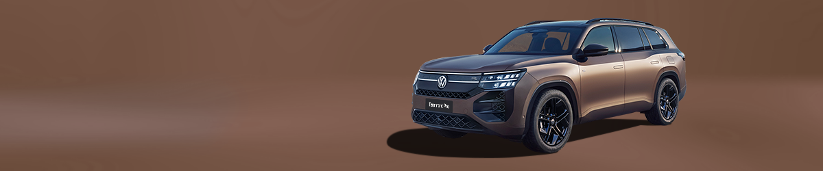 Новые автомобили Volkswagen Teramont Pro с выгодой до 700 000 рублей!  